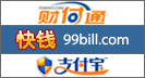 点击立即在线支付、方便、快捷