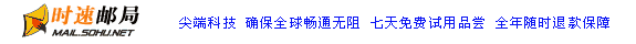 立即在线申请试用